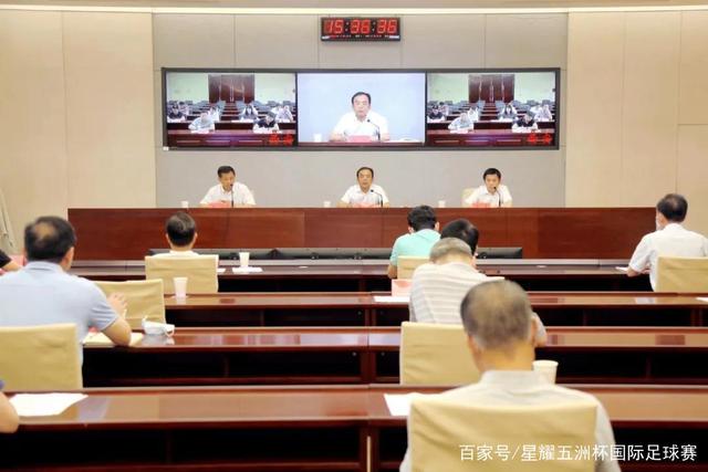 天博体育官网入口APP